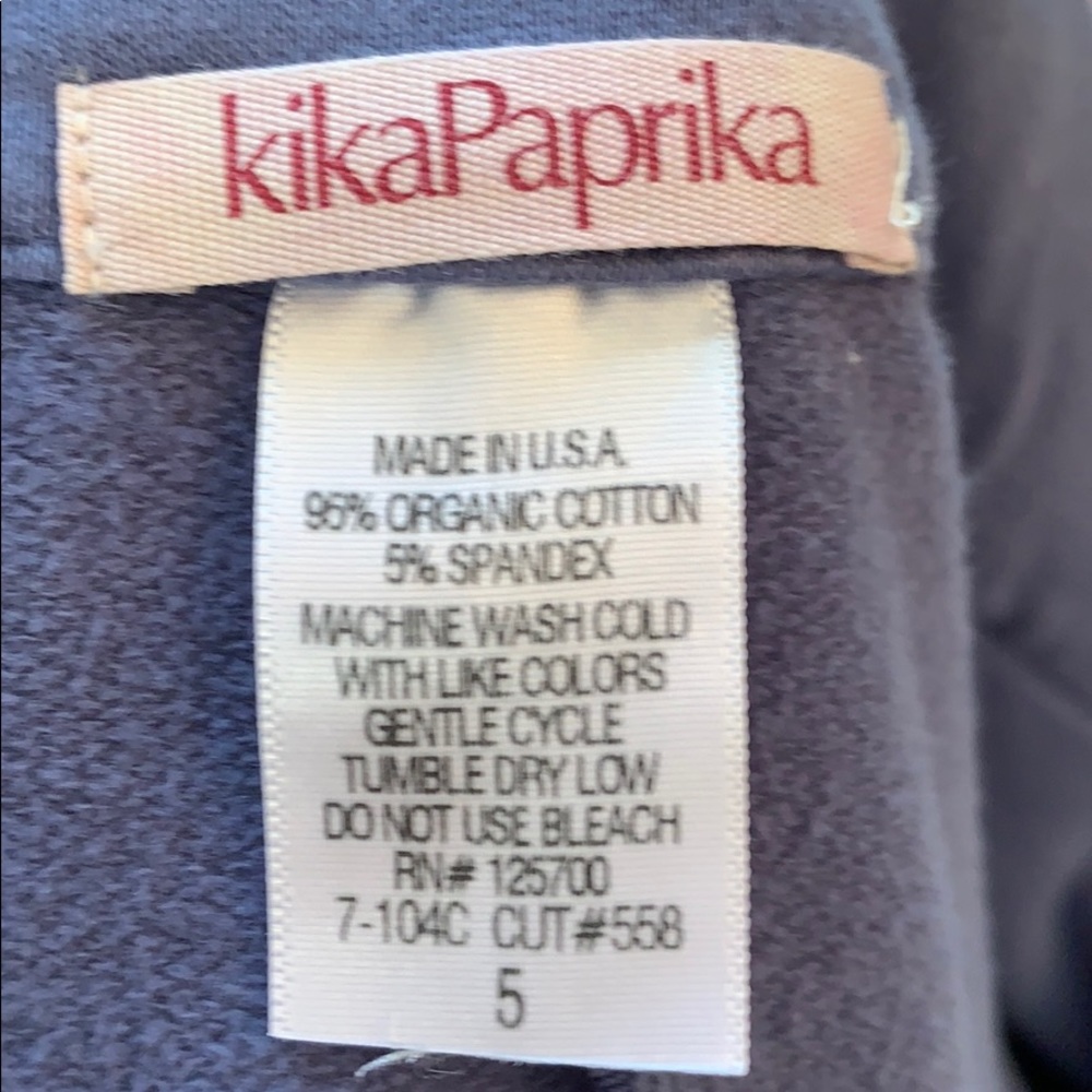 KIKAPAPRIKA Jacket - Picture 3 of 3